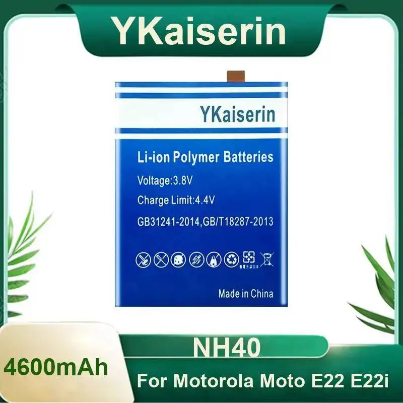 

NH40 Mobile Phone Battery 4600Mah For Motorola Moto E22 E22i Good Low-Temperature Performance