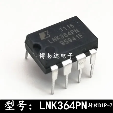 

20PCS/LOT LNK364PN LNK364PG DIP-7/ LNK364 Inventory is currently in stock ..