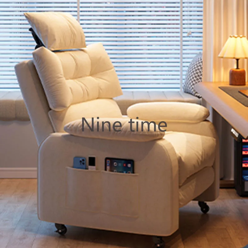 Oversized Gaming Office Chairs White Dining Lounge Makeup Computer Chair Foot Rest Relax Sillas De Oficina Library Furniture