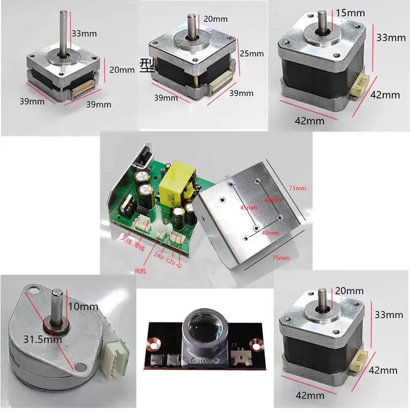 

100W LED Moving Head Light Spare Part Power Supply X Y axis Motors Color Gobo Motor Lamp LEN