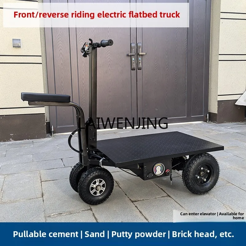 MJY flatbed truck construction site pulling goods can ride hand push agricultural foldable truck