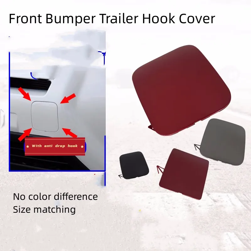 For Nissan 2008-2013 X-TRAIL  Front Bumper Trailer Cover  Hole  Cover  Trailer Hook Cover