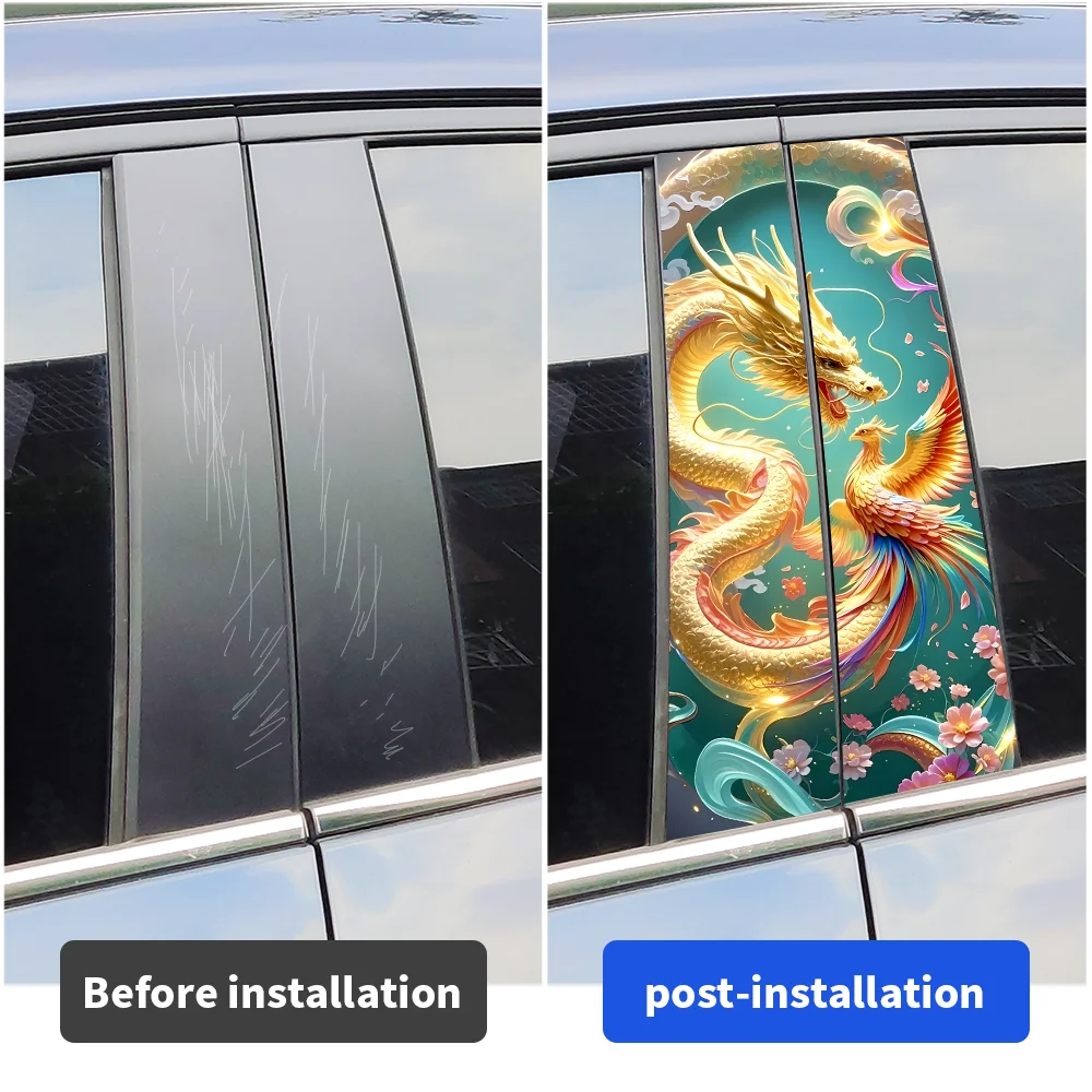 Dragon and Phoenix Car Stickers Auto B Pillar Waterproof Decoration Cover Scratches Car Doors Pillar Sunscreen Decals Accessorie