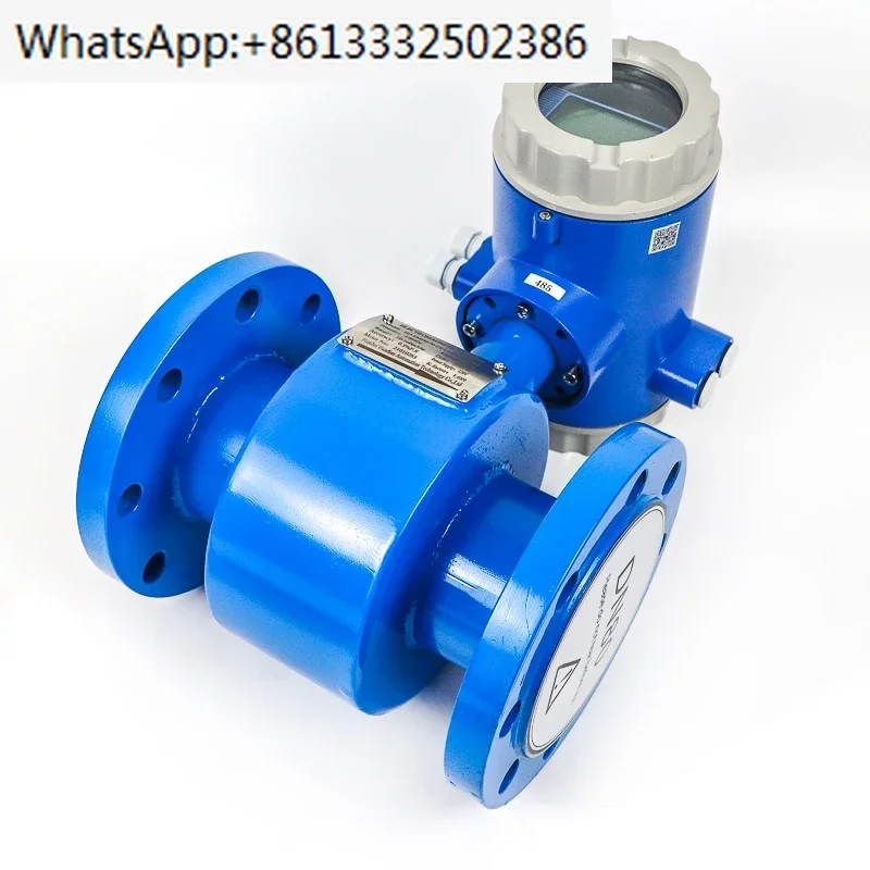 Digital RS485 DN 300 PN10 Stainless Steel Plug-In Electromagnetic Water Flow Meter