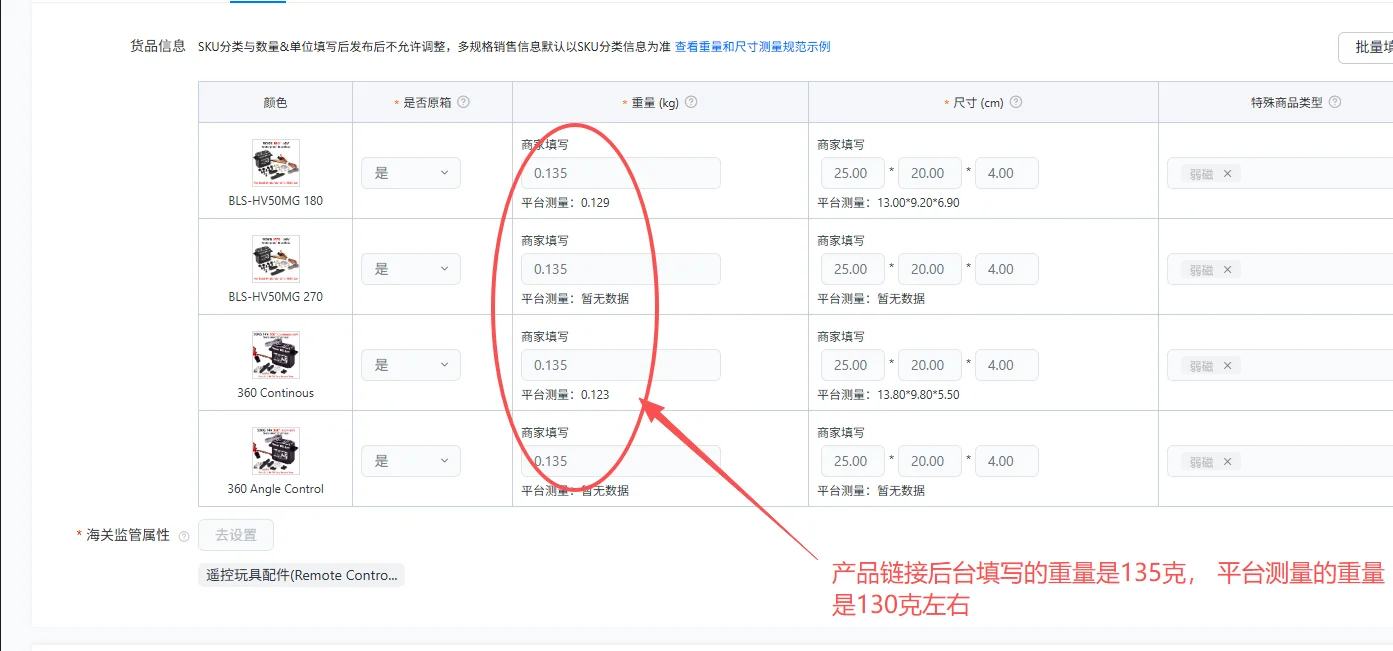 

Цифровой сервопривод MV-1250MG 10 кг HV с безредукторным металлическим редуктором, 25T, мотор JR 220 мм, 8.4В 0.08S для дронов, автомобилей, краулеров, самолетов, роботов-манипуляторов