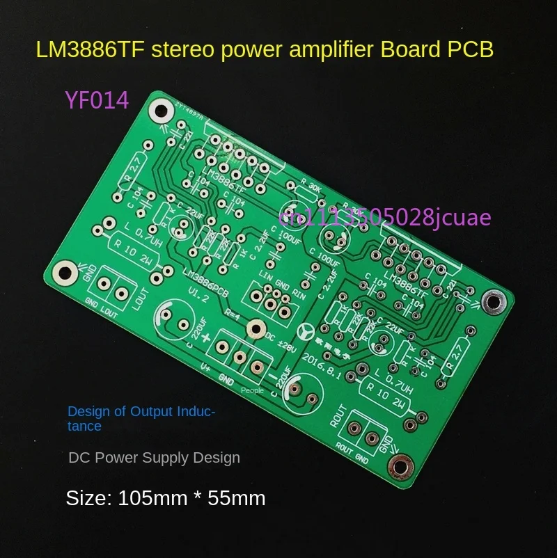 

Плата стереофонического аудиоусилителя LM3886, модуль Hi-Fi усилителя