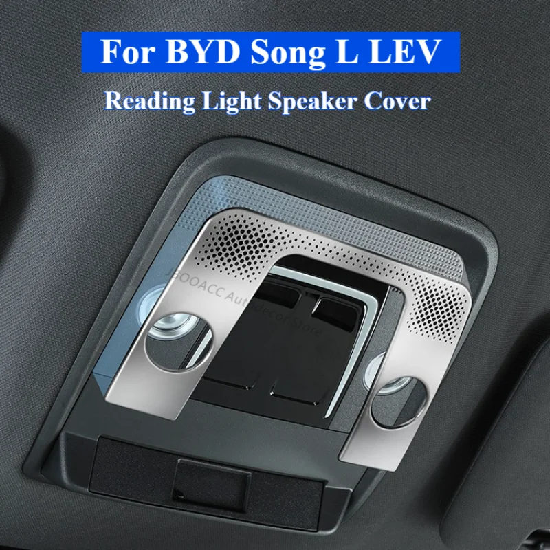

‌For BYD Song LEV 2023 2024 2025 Roof Reading Light Speaker Cover Horn Protective Trim Car Interior Protective Grille Guard Part