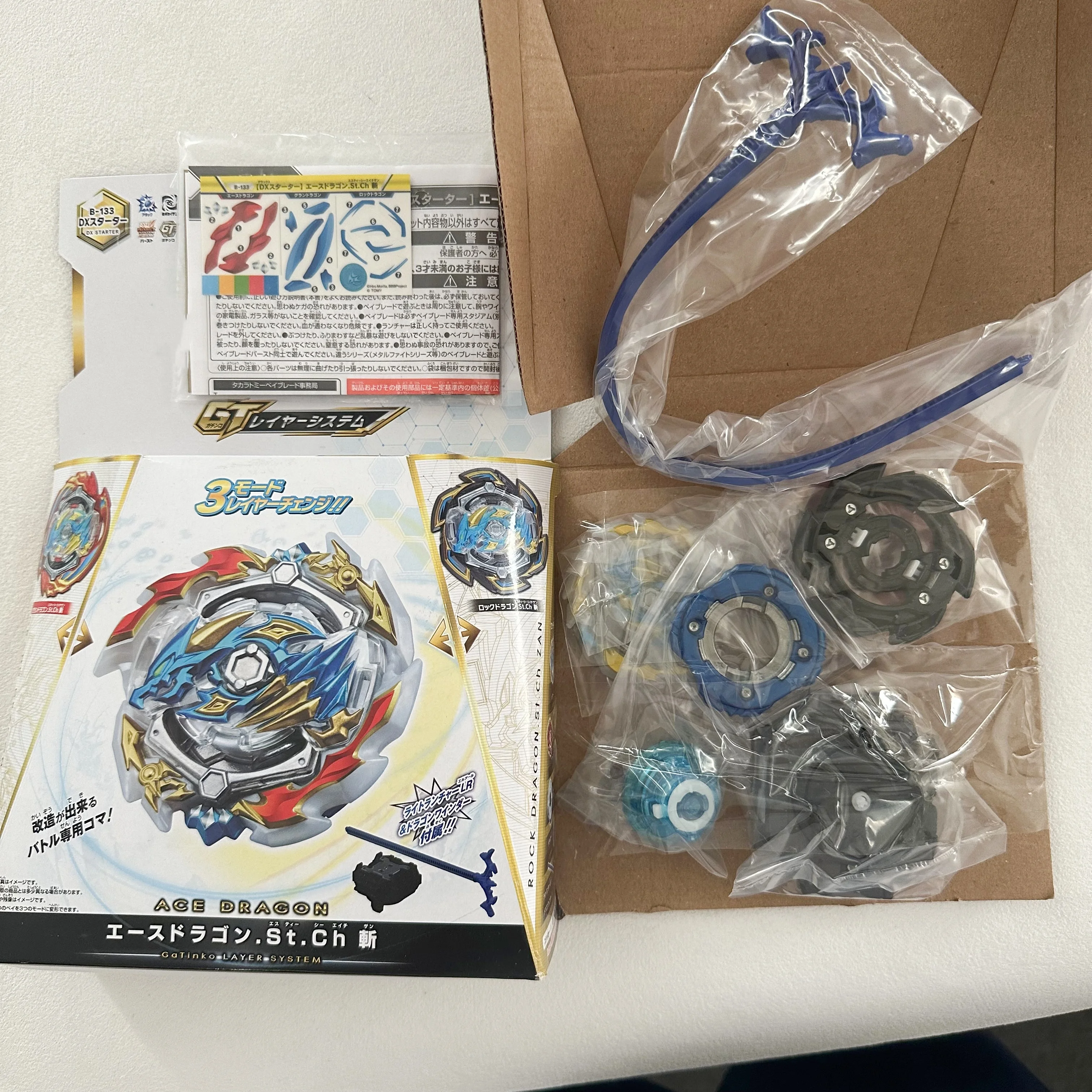 GENUINO BEYS beyscollector TT BEYS B-133 Burst GT DX Starter Ace Dragon. St.Ch ZAN Nuevo con juego de embalaje original