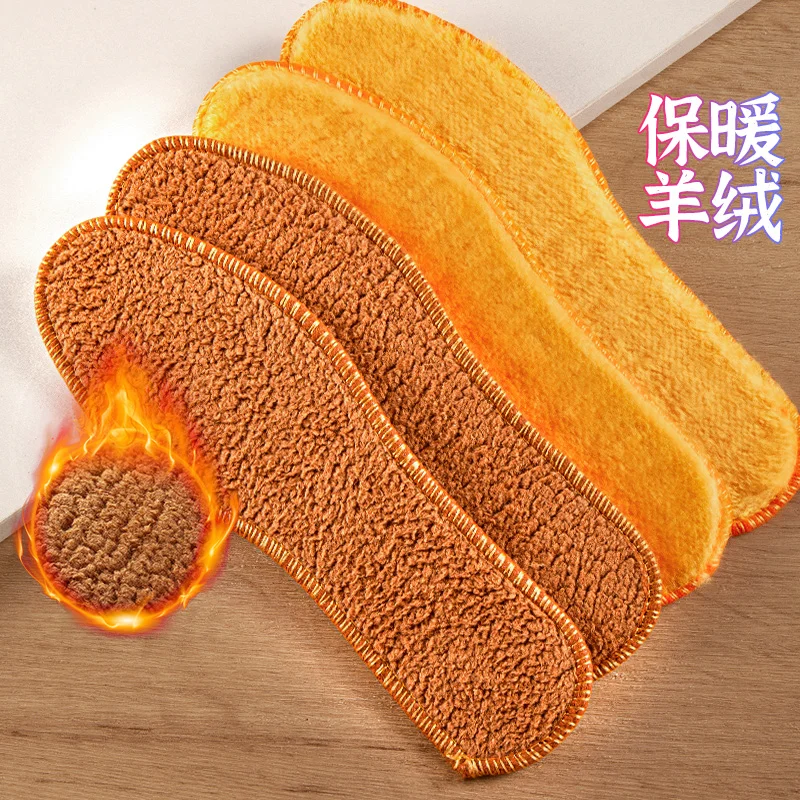 Winter Self Heated Thermal Insoles for Shoes Wool Thicken Warm Soft Shoes Pads for Men Women Breathable Skin-friendly Insoles