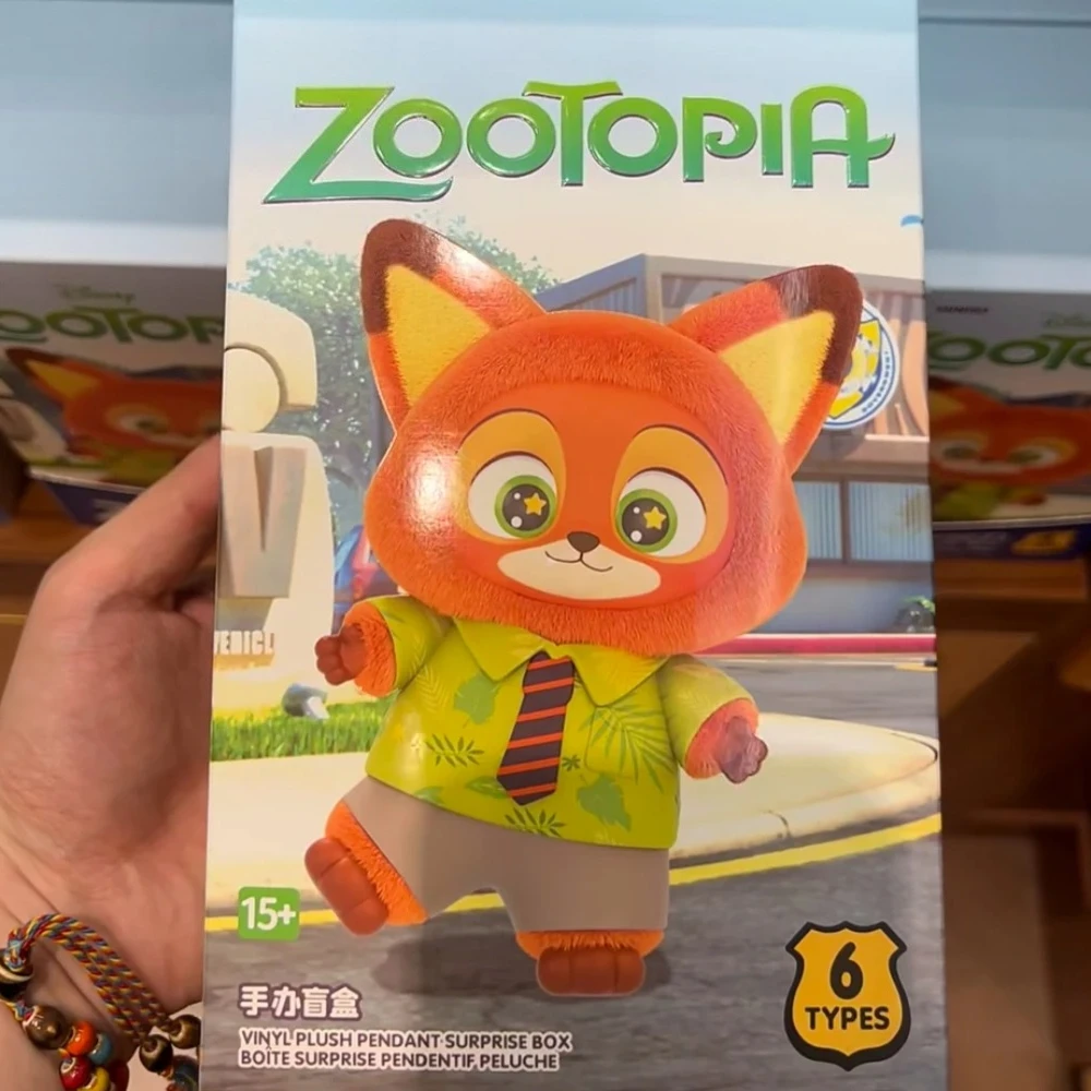 

uu Genuine Zootopia Vinyl Series Blind Box Cute Cartoon Character Vinyl Plush Bag Pendant Toy Doll Mystery Box Trendy Toys Gift