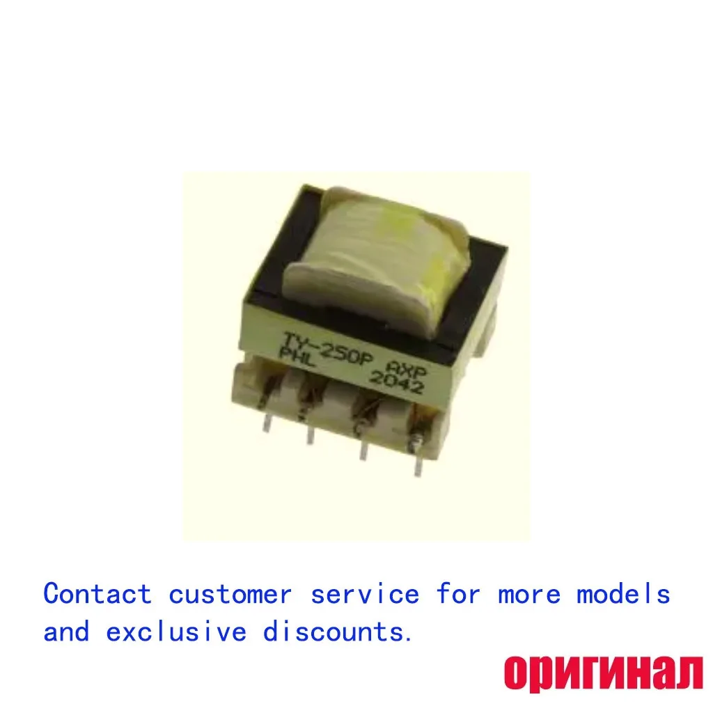 TY-250P Triad Magnetics Audio Transformer 1K:1K Signal Isolation Transformer
