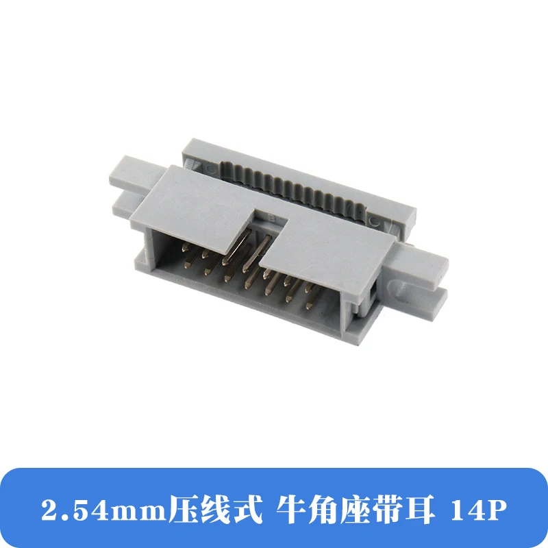 5pcs 2.54mm Pitch 10/14/16/20/26/30/34/40/50P/60/64 Pin Male Straight IDC Box Header Connector For 1.27mm Flat cable Fixed foot