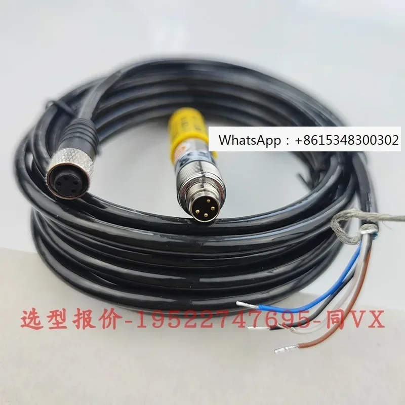 

Original Vaisala HMP60 C12A0A3B0 Temperature and Humidity Sensor Temperature and Humidity Transmitter Probe