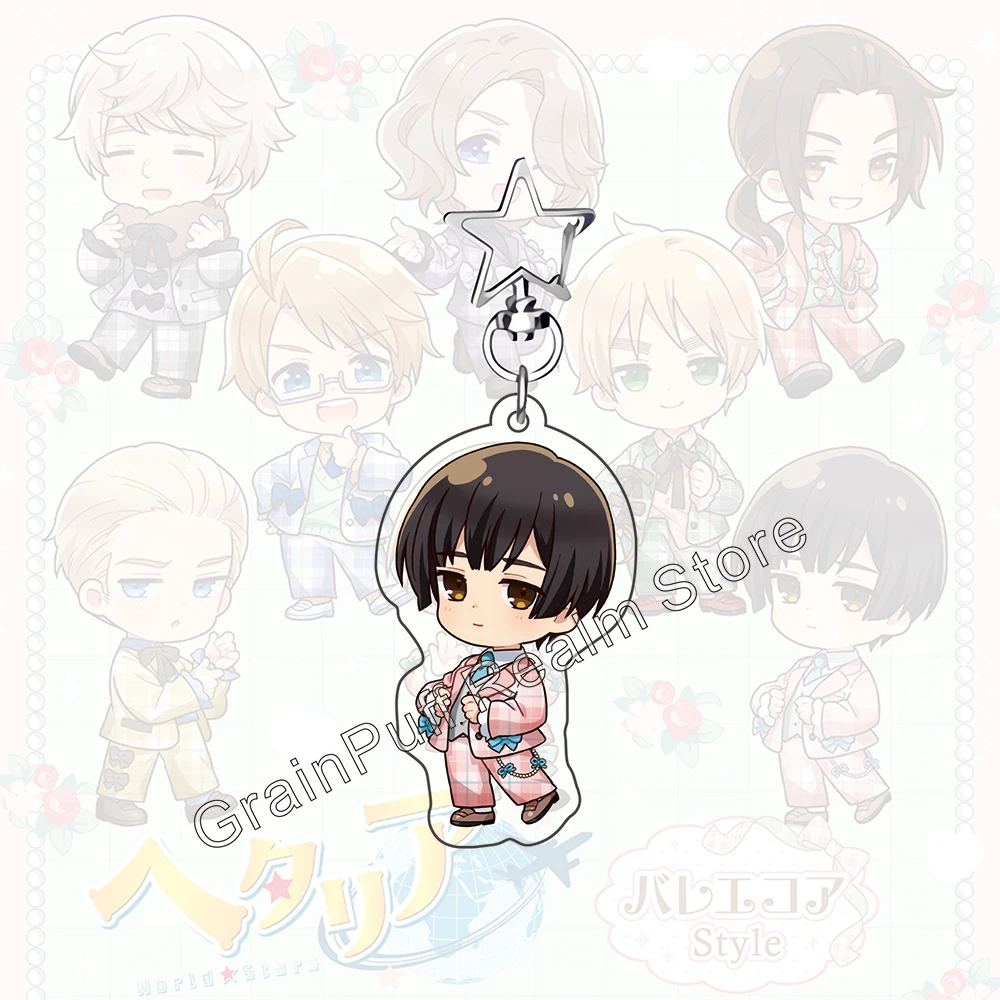 Hetalia World★Stars Acrylic Keychain – Balletcore Style Anime Bag Charm, Cute Ballet Outfit Character Key Ring Gift