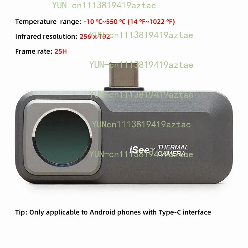 TC01A TC01B mobile phone infrared thermal imaging night vision device -20 ℃~550 ℃ electric blanket PCB detection tool