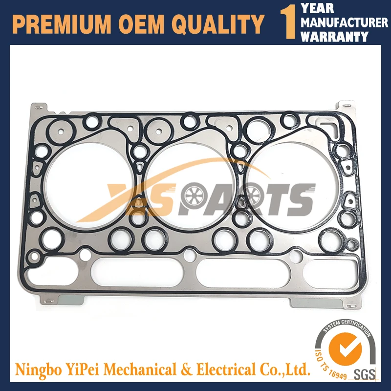 D1301 Cylinder head gasket for Kubota Engine L295DT L295F L305DT Tractor (Metal)