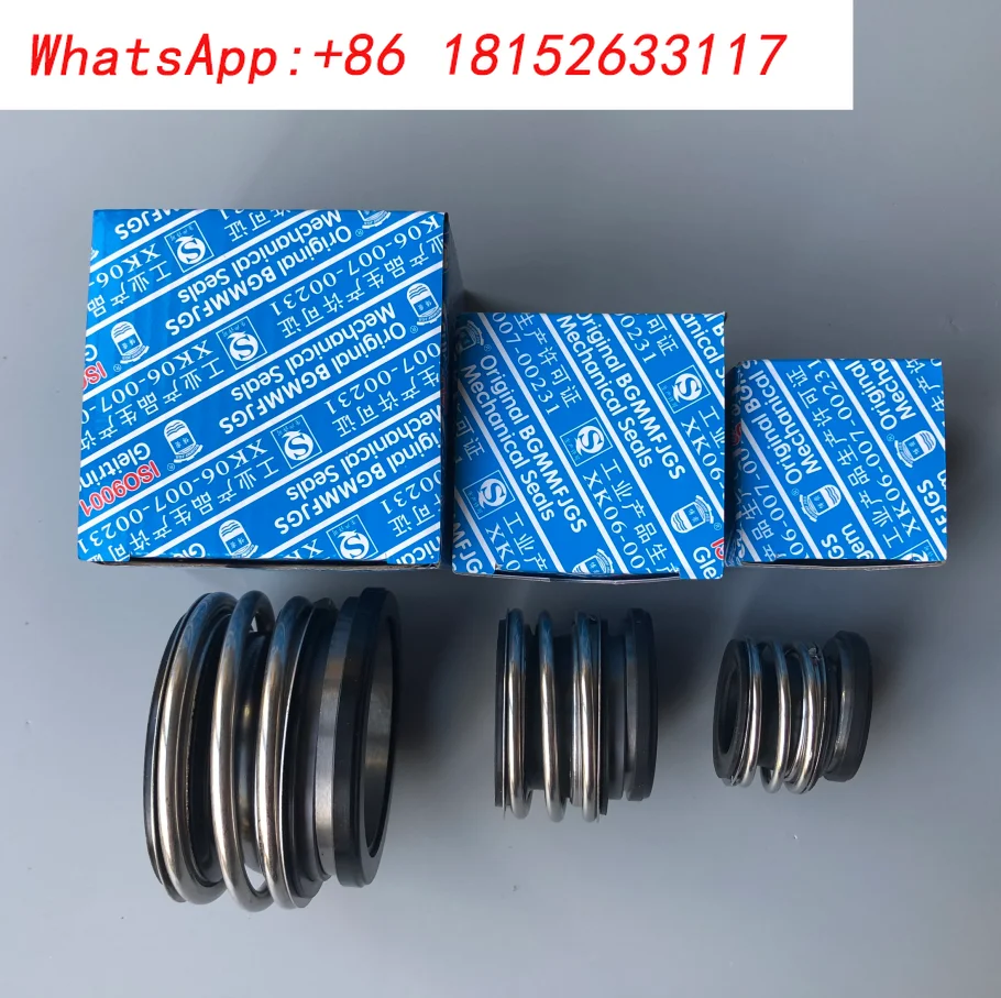 1 قطعة مضخة مياه الختم الميكانيكية ختم المياه MG1 (109) سلسلة مللي متر