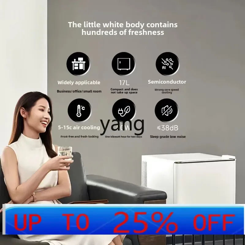 LTT Silent Home Office Apartment Dormitory Beauty Medicine Fresh Refrigerated Cabinet
