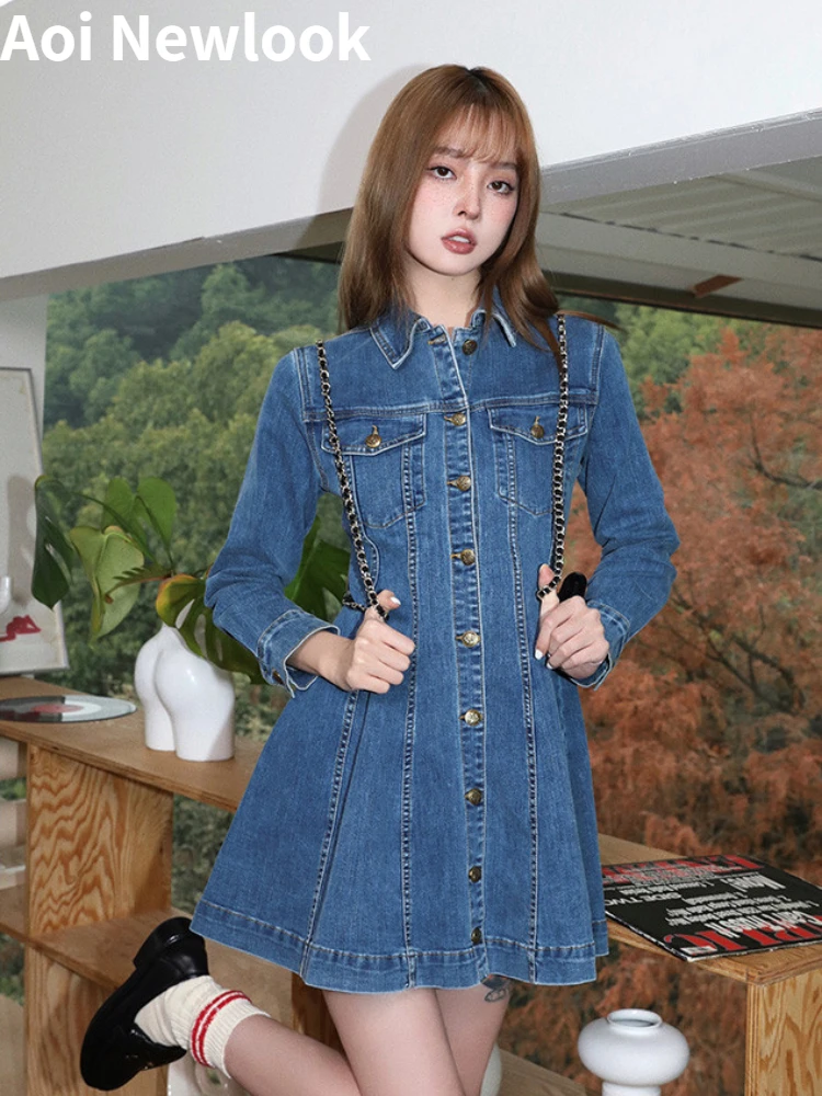 Aoi Women Sexy Fashion Denim Zip Lapel Largh Size Dress Retro Slim Vestidos 2023 SpringY2k Personality Street Trend Midi Dresses