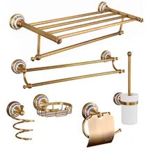 Antique Bronze Bathroom Set #5