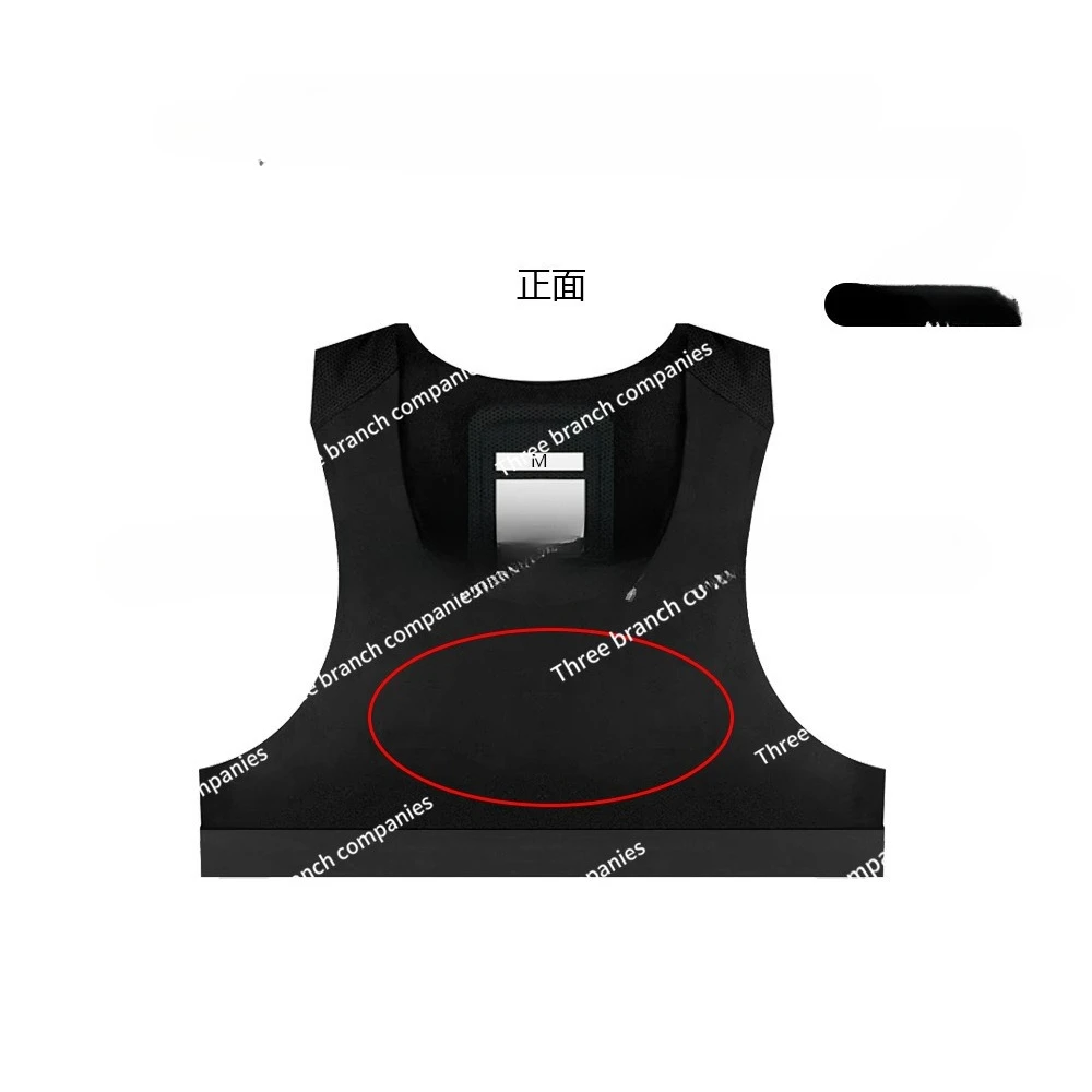 

Soccer training quick-drying sensor pocket (no GPS, only vest) available in black and white