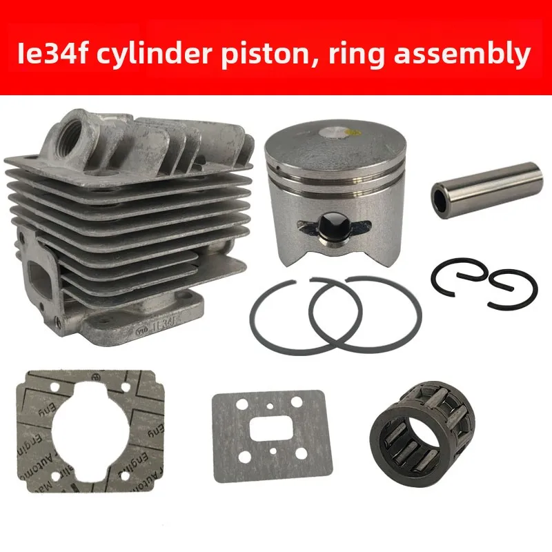 

1set brand-new IE34F cylinder piston ring assembly with needle roller paper gasket for two-stroke lawn mower accessories