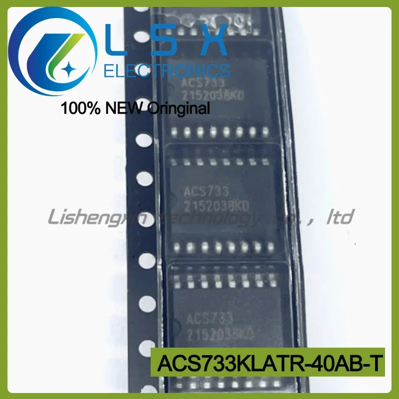 5pcs ACS733 ACS733KLATR-40AB-T SOP16