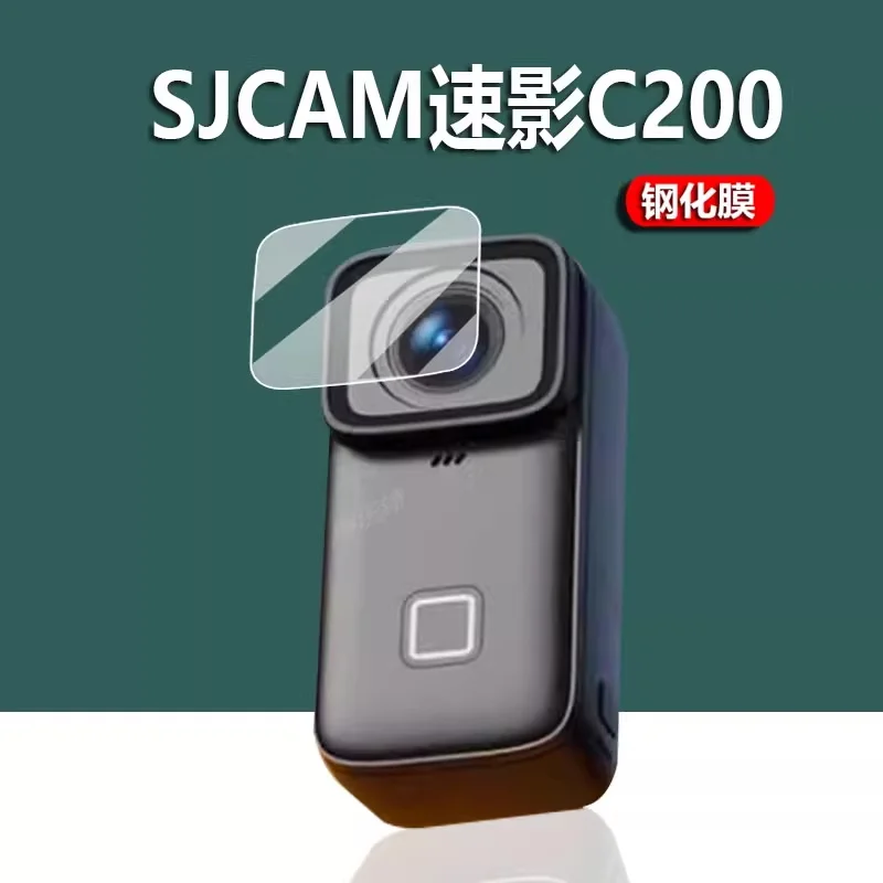 Ultra SJCAM C200 Lens Screen Protectors /Tempered Glass Protective Film For Original Action Camera Accessories