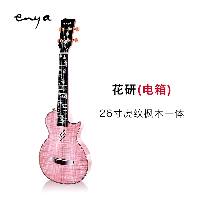 Enya E6 Integrated Shock Full Single Ukulele Beginner Whole Nordic Maple CNC Integrated Processing Electric Box Ukulele