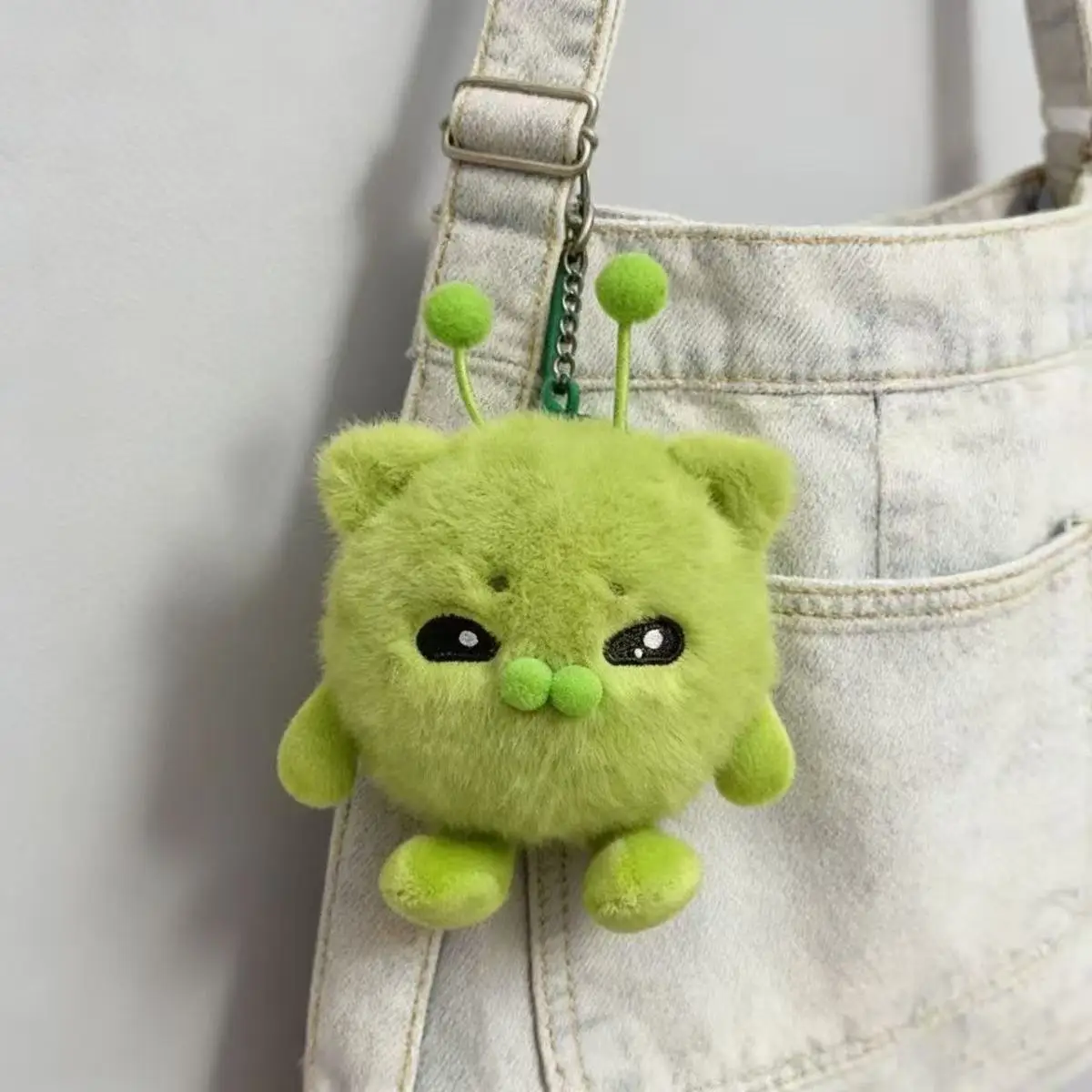 Cute and Funny Green Alien Ugly Cute Cat Hakimi Plush Toy Cat Toy Cat Key Pendant Bag Hanging Decoration Gift