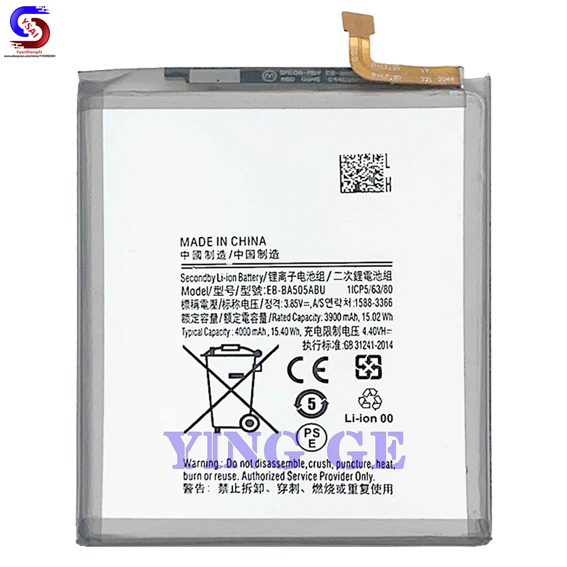 5 pz nuovo per Samsung A50 batteria A20/A30/A30S nuovo telefono cellulare EB-BA505ABU batteria integrata