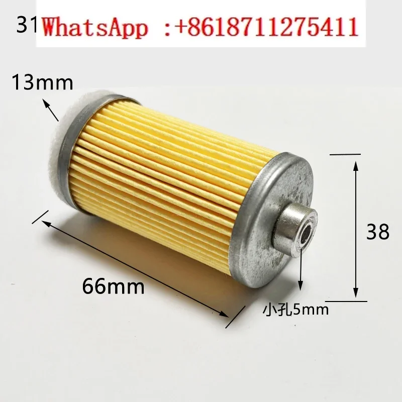 

Li Le Vacuum Pump Air Filter Inlet Dust Filter 317900 3179895/6 731148