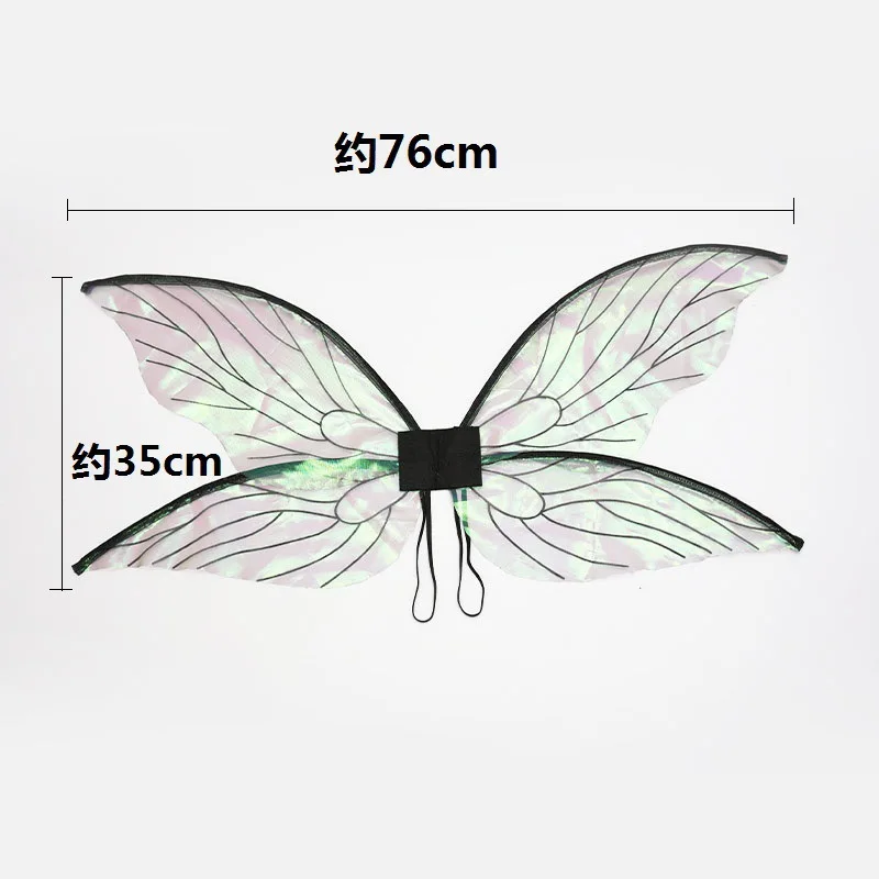 Festival Performances Butterfly and Cicada Wing Decorations Children's Activities Makeup Shows Dance Party Programs Props