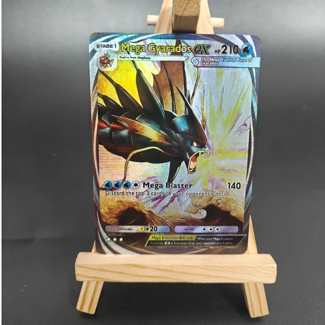 DIYポケモンTCGポケットカード没入型B1-メガライジングブレイジケンギャラドスアルタリアピカチュウタウロスEXアプリゲームカード