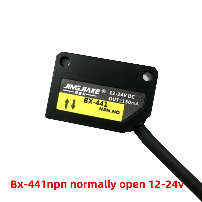 Jingjinke Jingjiake Bx441 / 442 Photoelectric Sensor Reflection Condensing Sensor Photoelectric Switch