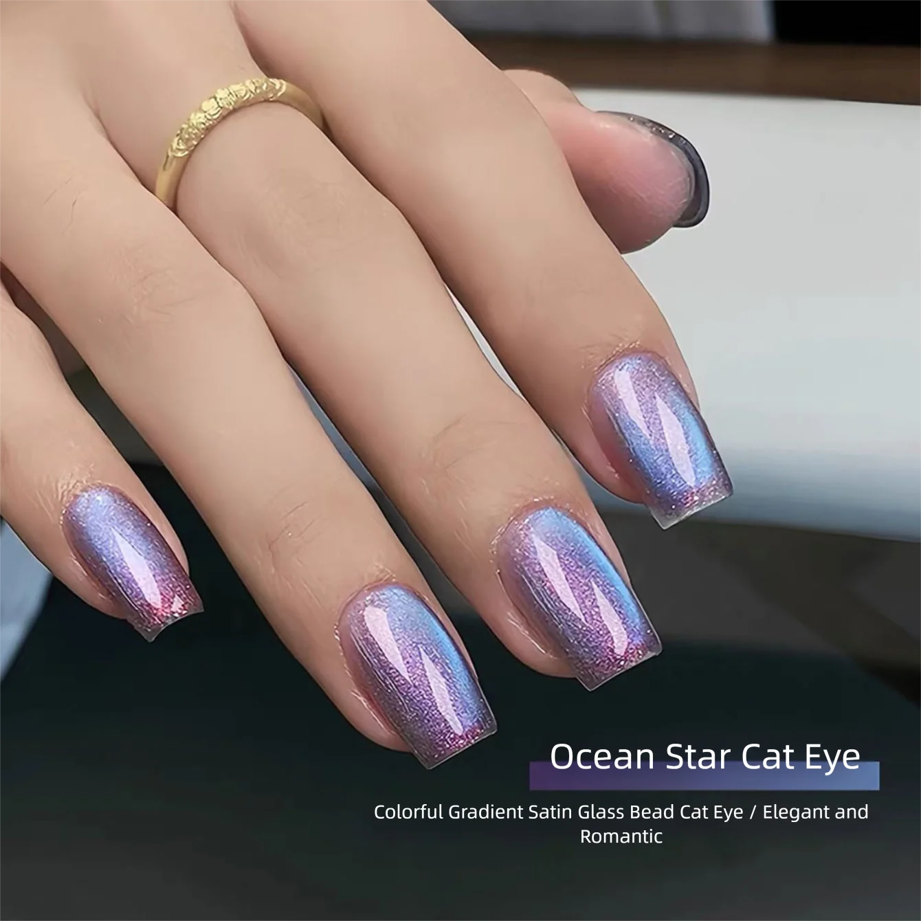 MIANEL 10ML Sea of Stars Cat E - Nail Art Rainbow ulasan dan harga