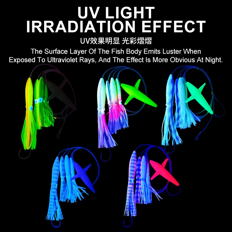 OBSESSION TR007 Big Game Fishing Squid Trolling Lure 203g 9inch Soft Skirt Silicone Tuna Lure Saltwater Squid Glow Trolling Bait