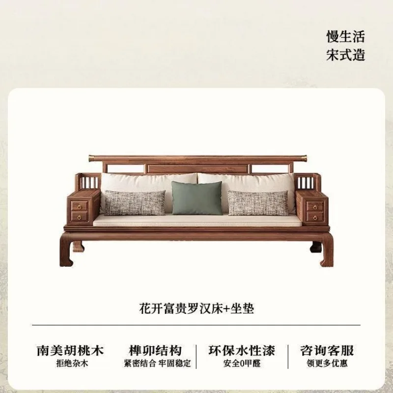 Walnut new Chinese solid wood Arhat bed, storage small apartment tea table and chair combination 6