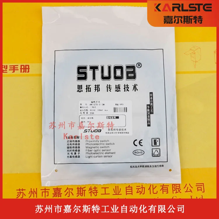 

2025 [New Original] ZM-R320-TZ ZM-R310-TZ STUOB Fiber Optic Sensor