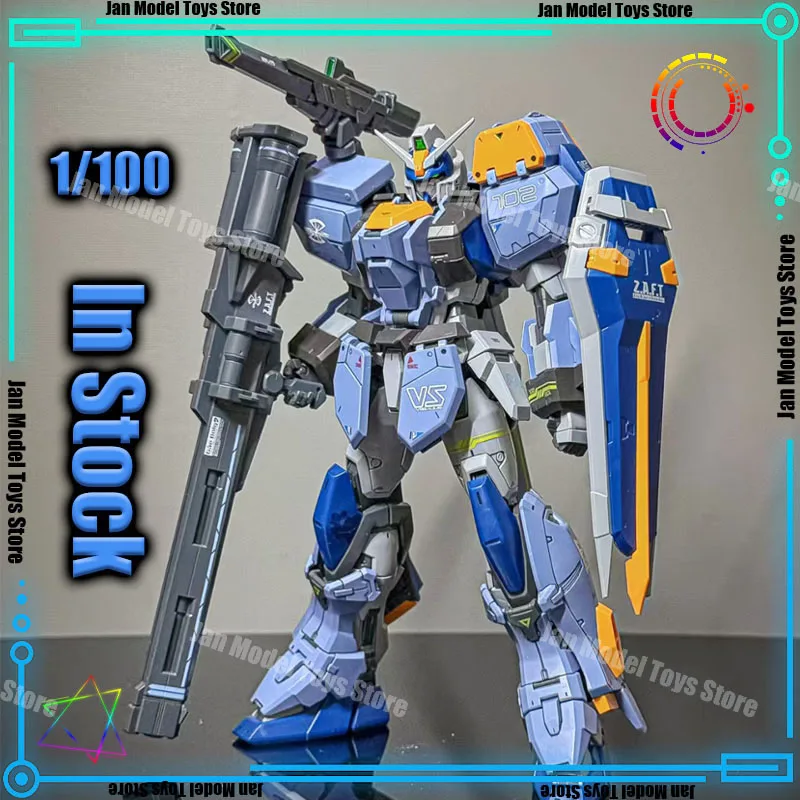 

New Daban 6609 Mg 1/100 Gat-X102 Duel Assauitshroud Assembly Model Kits Anime Action Figure Robot Plastic Model Gifts Toys