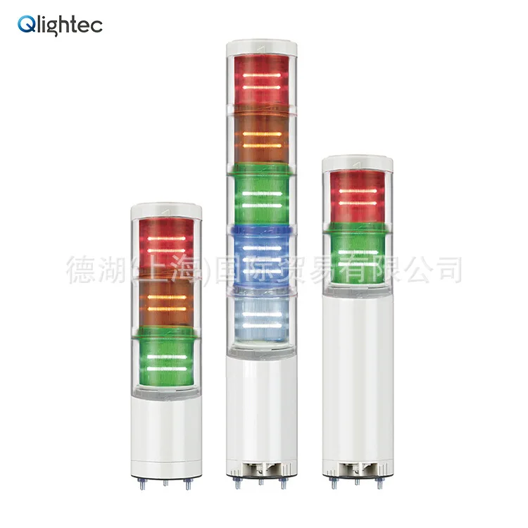 Tower Lamp_ Multi Layered Warning Lights_ Multi Layer Three Color Warning Lights_ QTC60LF-3