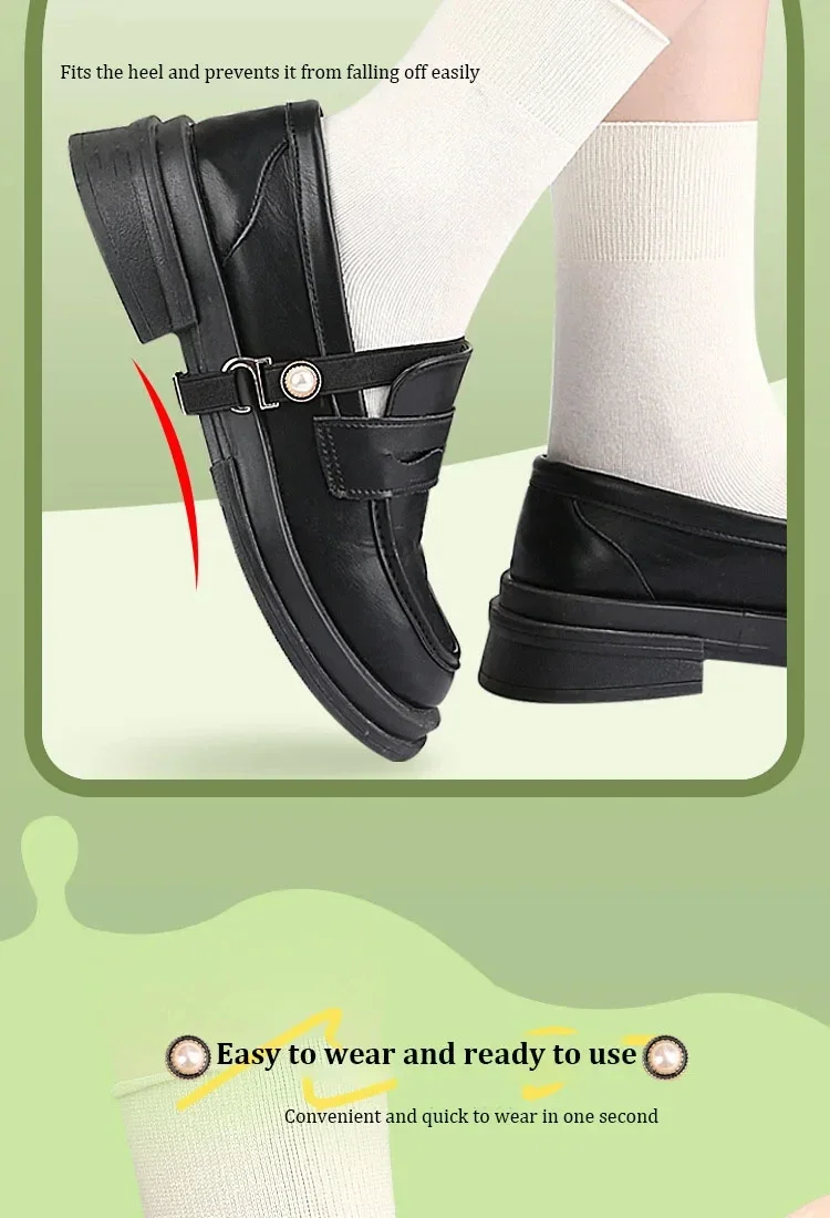 Loafer Bundle Schnürsenkel Halter Anti-drop Elastische Schnürsenkel Frauen Leder Schuhe Lastic Schnürsenkel Liebe Perle Riemen Faul Zubehör – Detail 4