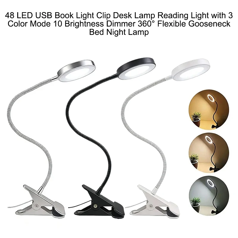 48 LED USB Book Light Clip Desk Lamp Reading Light with 3 Color Mode 10 Brightness Dimmer 360° Flexible Gooseneck Bed Night Lamp