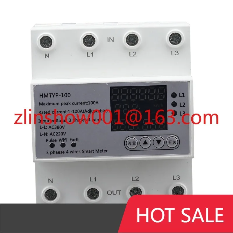 Tuya 3 Phase Din Ra… - image