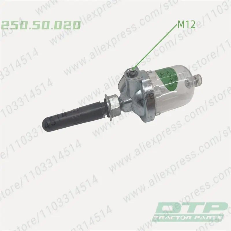 Fuel Sediment Bowl, for Jinma  tractor, Jinma JM184 - JM284, with Yangdong Y380T,Y385T，part number:250.50.020