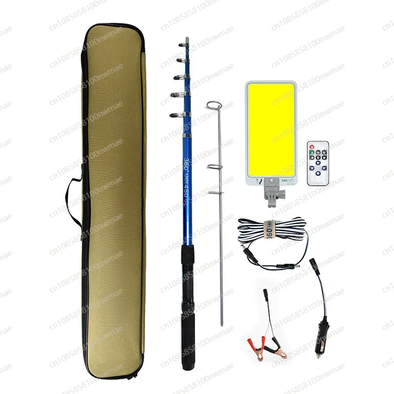 360 ° Light Camping light Equipment Camping LIght Camp LIGht Multi-function 12vled Outdoor Lighting Fishing Rod LIGHT