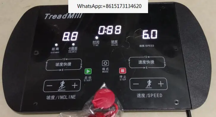 Commercial Treadmill Controller Set Inverter with Console for 1~3.5hp AC Motor Speed Control 2.2KW