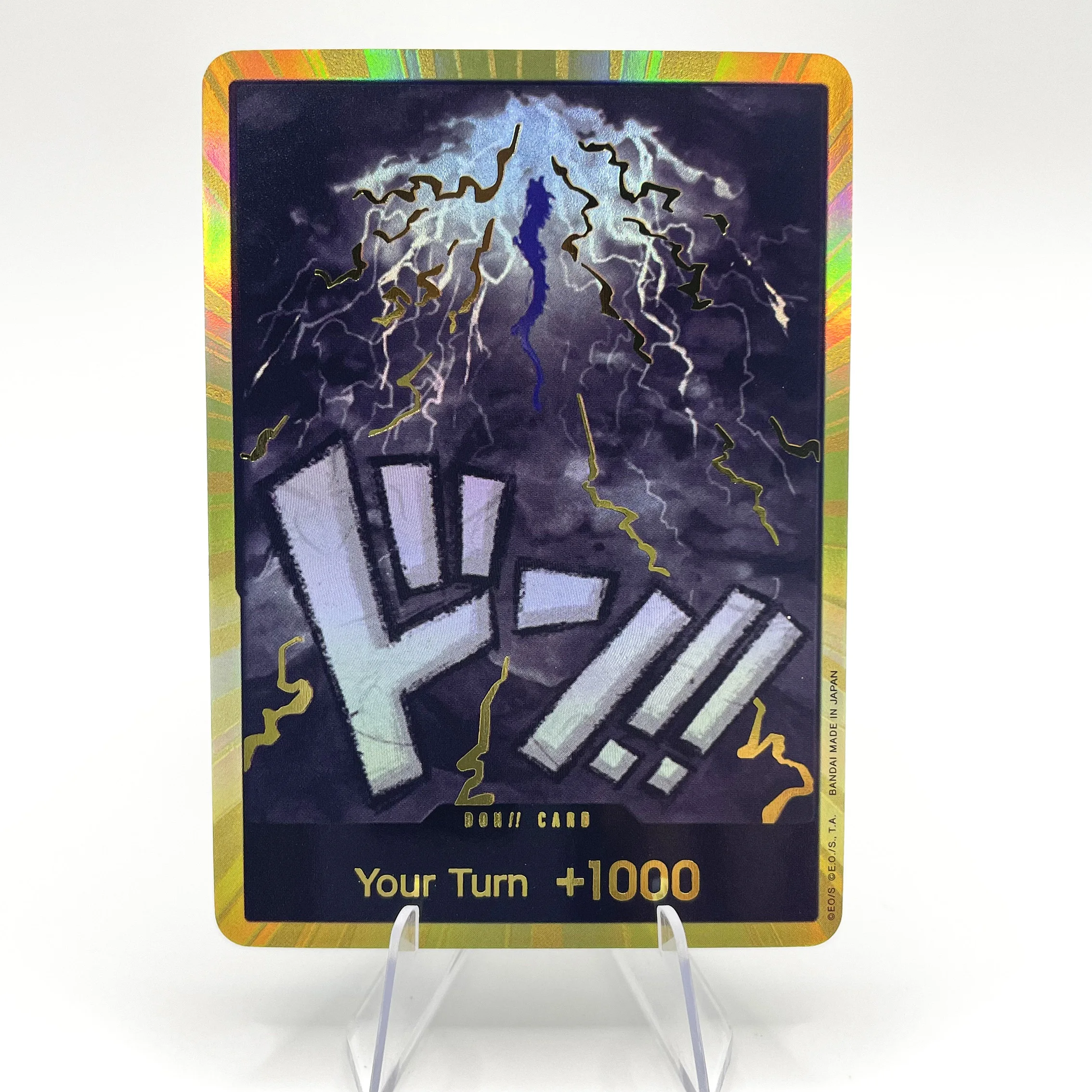 10 قطع قطعة واحدة أفضل إطار ذهبي دون!! بطاقات ACE/ENEL/WHITEBEARD/KAIDO OPCG Game Collection Proxy Card النسخة الإنجليزية
