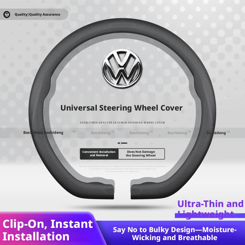 

Suitable for Volkswagen steering wheel cover Passat Tan Yue Tuyue Lavida Sagitar Nappa leather handlebar cover accessories