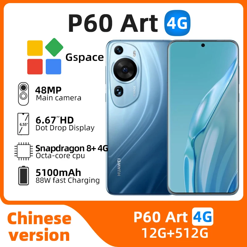 HUAWEI P60 Art 4g Smartphone Snapdragon 8+ 6.67inch 120HZ Screen 48MP Camera 5100mAh 88w Charge HarmonyOS Original Used Phone